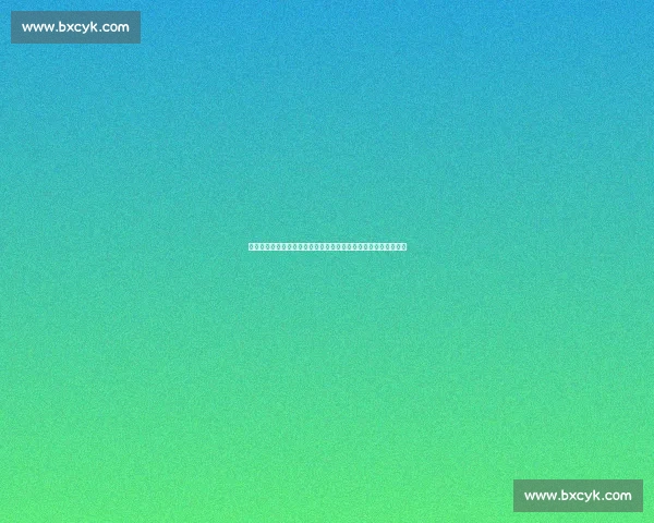 年轻人主场迎战基迪纳摩欧战焦点对决战术走势与关键看点全解读